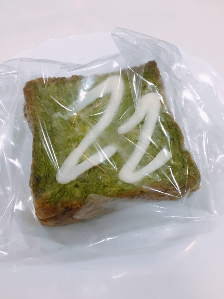 CAFE DANMARK（JR名古屋駅店）のパン