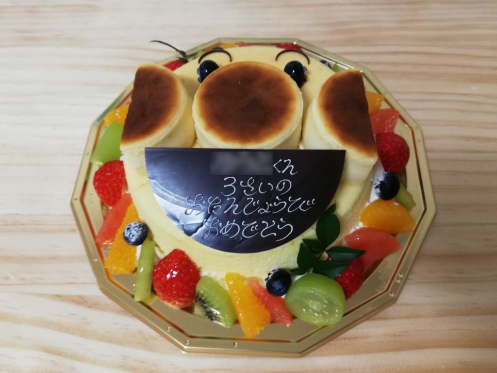 息子の誕生日ケーキ