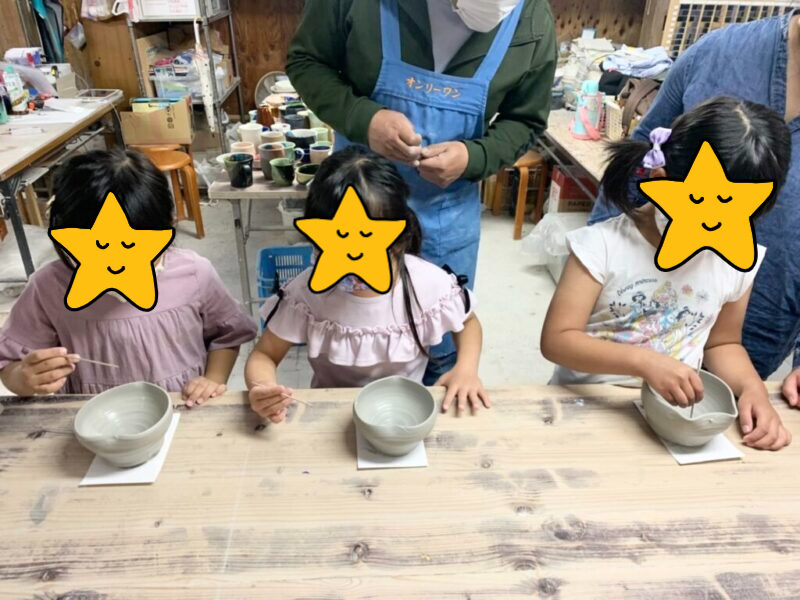 愛知県瀬戸市のオンリーワン陶芸教室