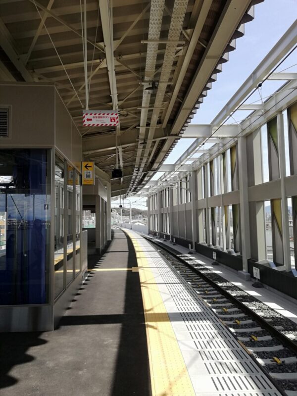 名古屋鉄道 喜多山駅