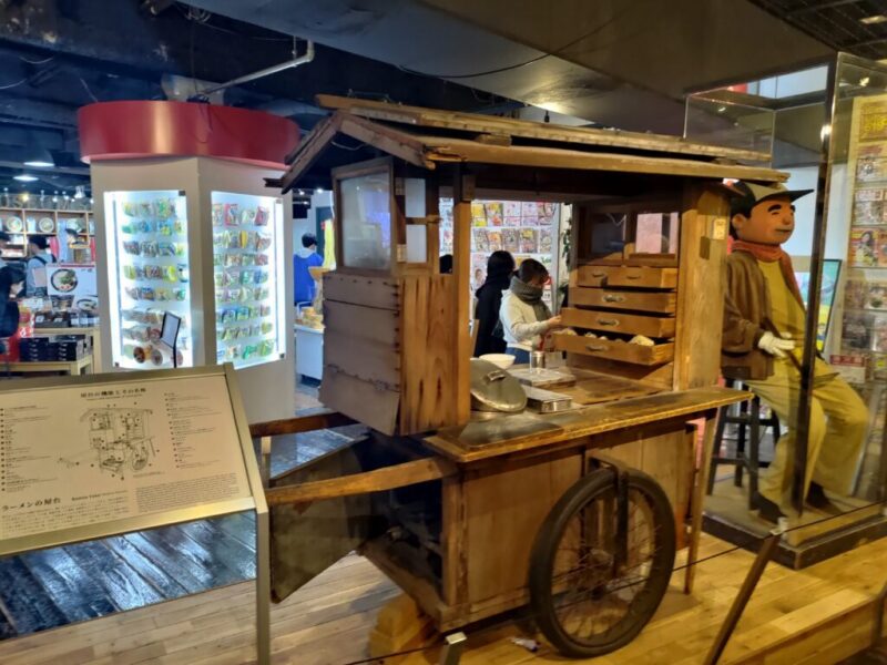 横浜ラーメン博物館