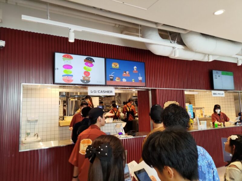 ニンテンドーミュージアム