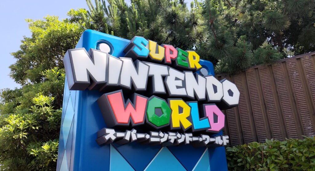 UNIVERSAL STUDIOS JAPAN